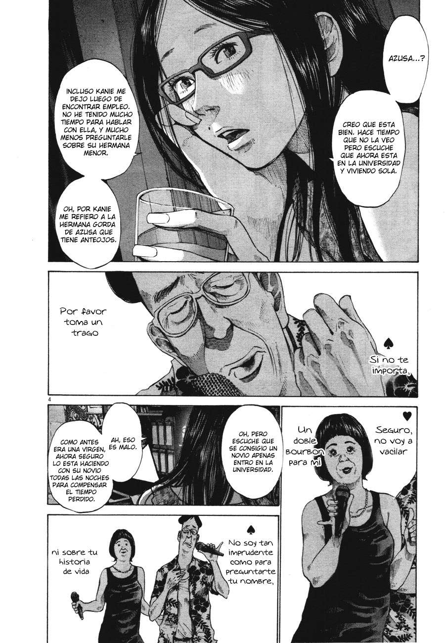 Read Oyasumi Punpun ES Manga Online