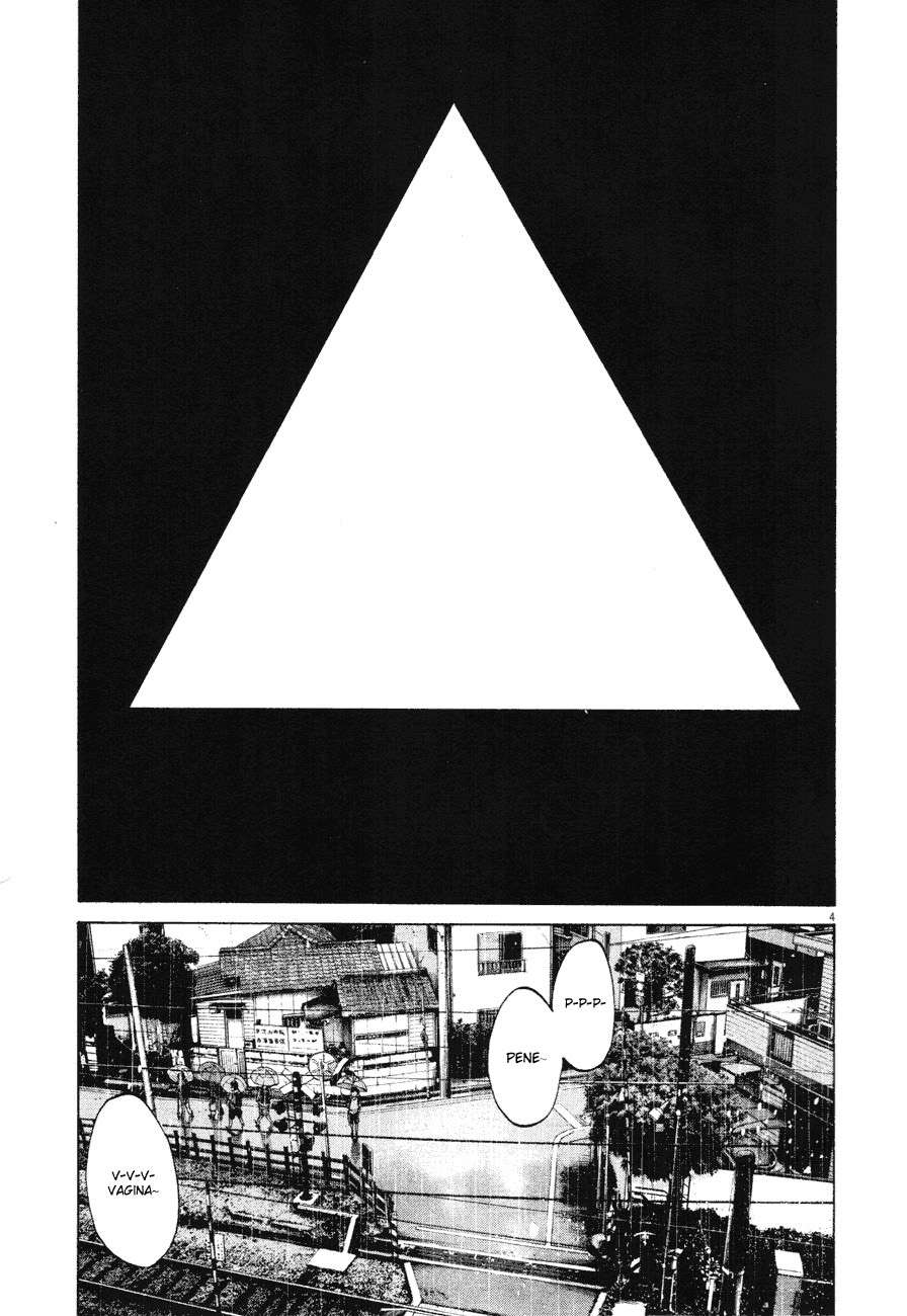 Read Oyasumi Punpun ES Manga Online