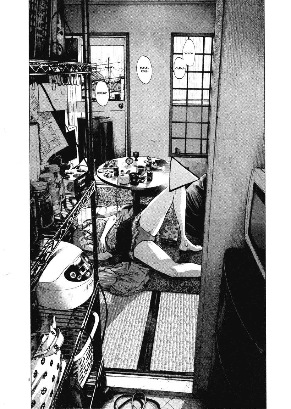 Read Oyasumi Punpun ES Manga Online