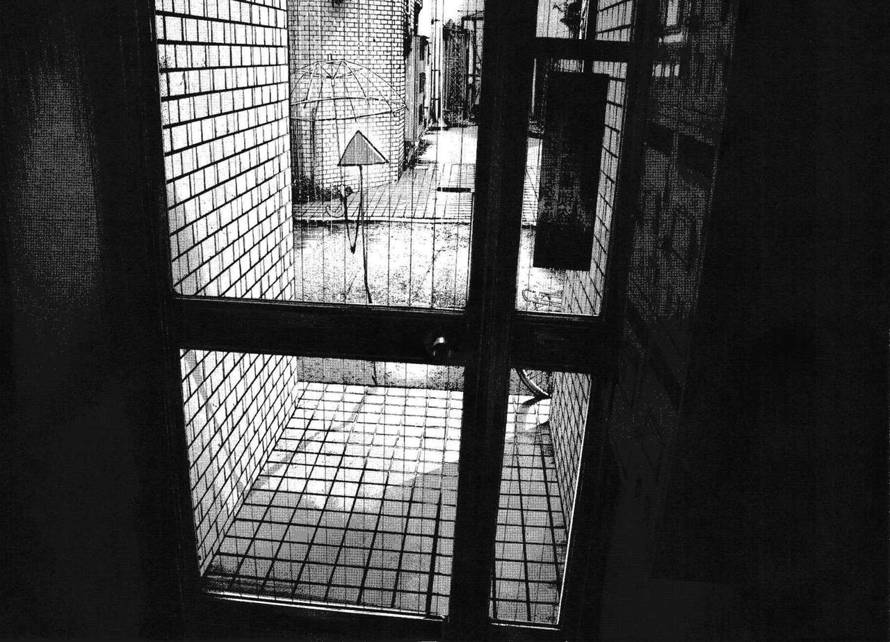 Read Oyasumi Punpun ES Manga Online