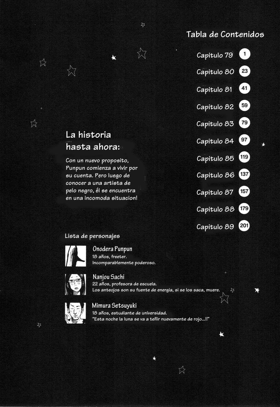 Read Oyasumi Punpun ES Manga Online