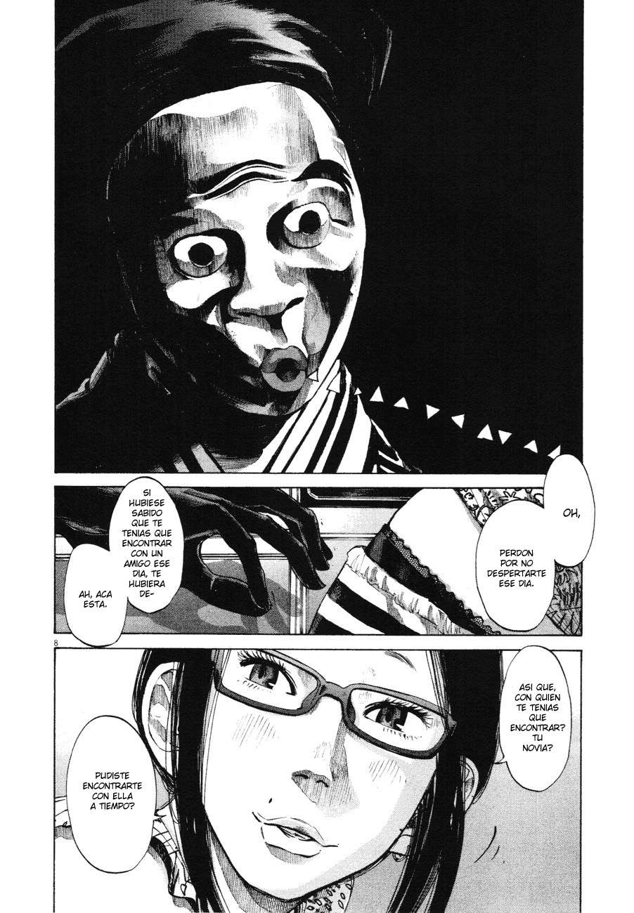 Read Oyasumi Punpun ES Manga Online