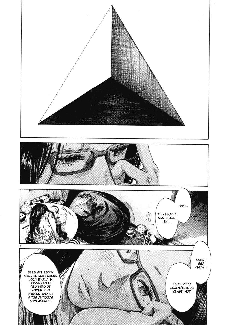 Read Oyasumi Punpun ES Manga Online