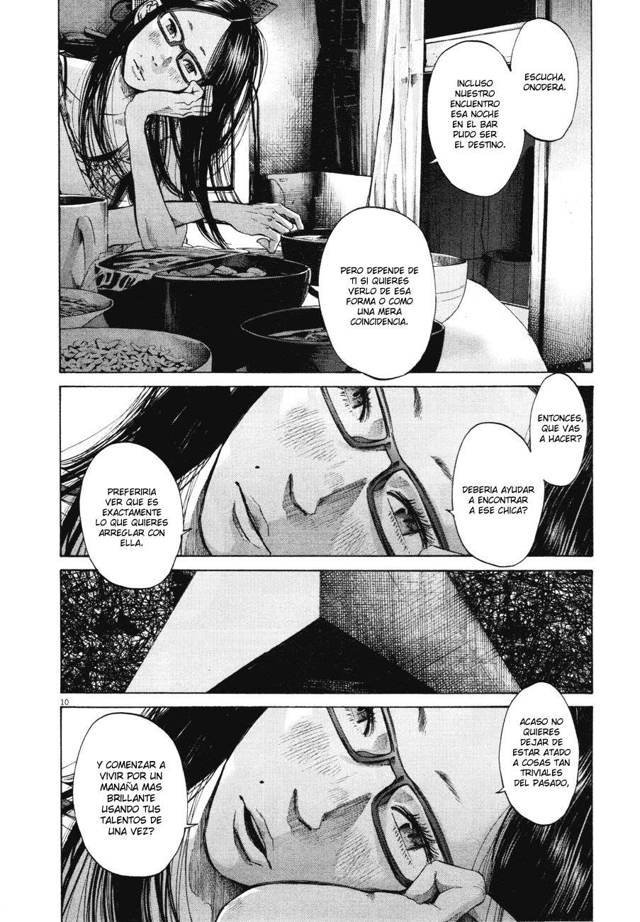 Read Oyasumi Punpun ES Manga Online