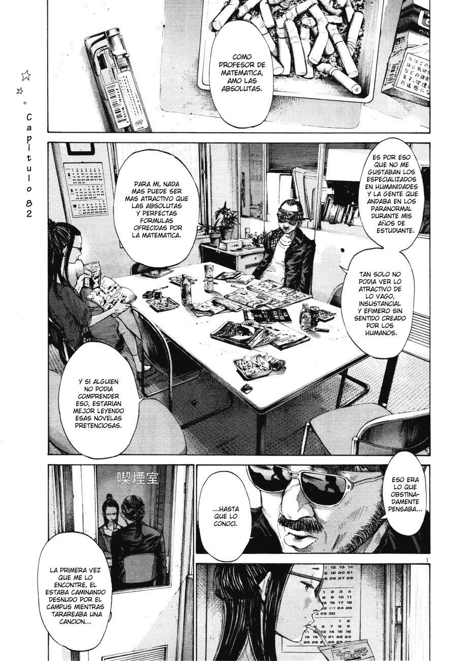 Read Oyasumi Punpun ES Manga Online