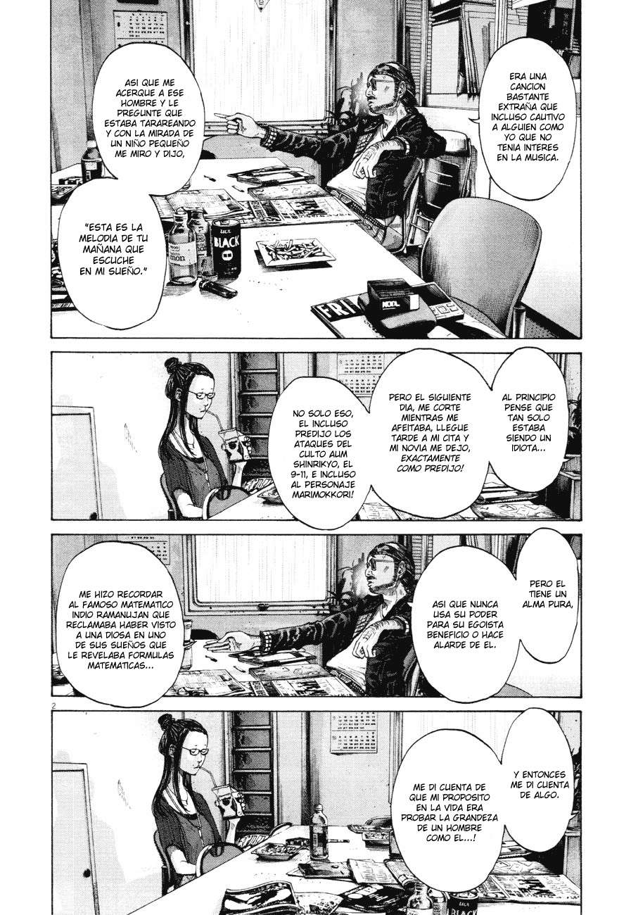 Read Oyasumi Punpun ES Manga Online