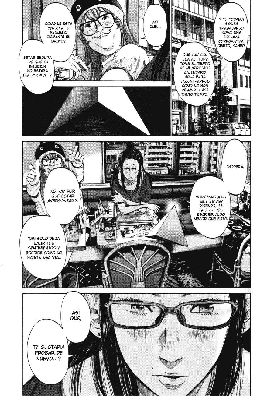 Read Oyasumi Punpun ES Manga Online