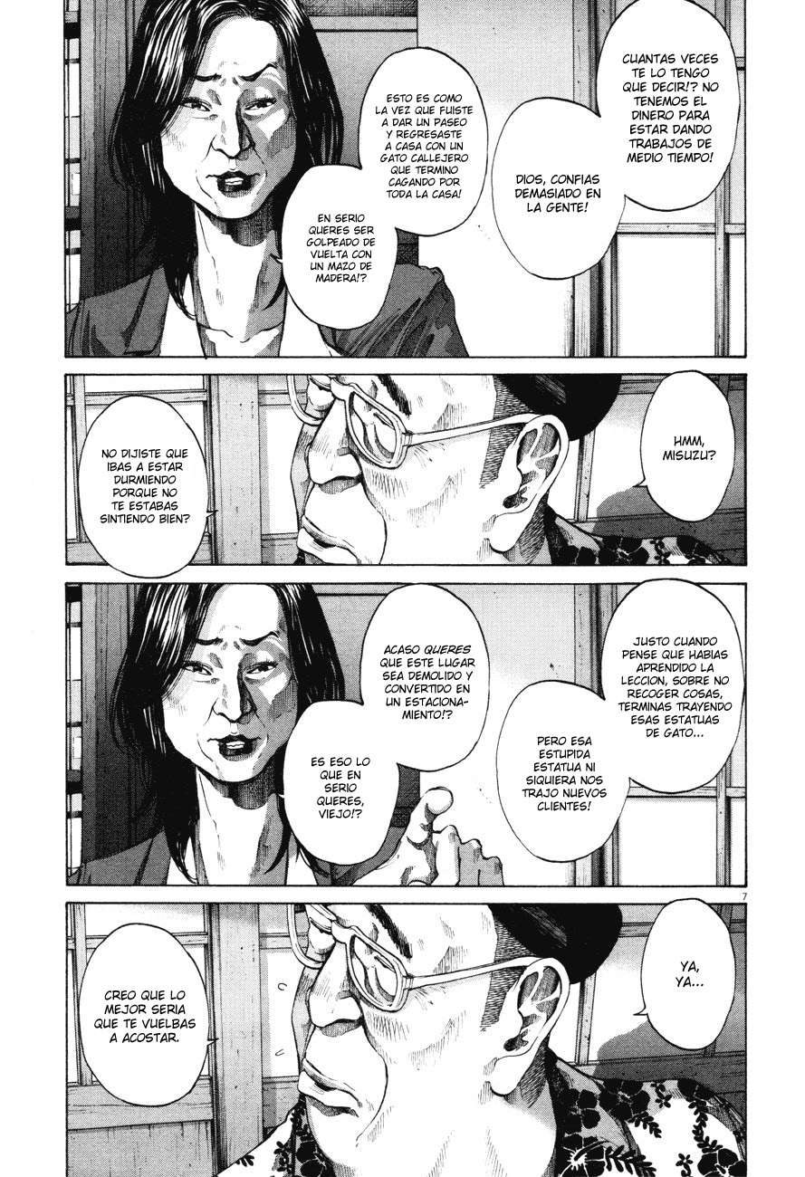 Read Oyasumi Punpun ES Manga Online