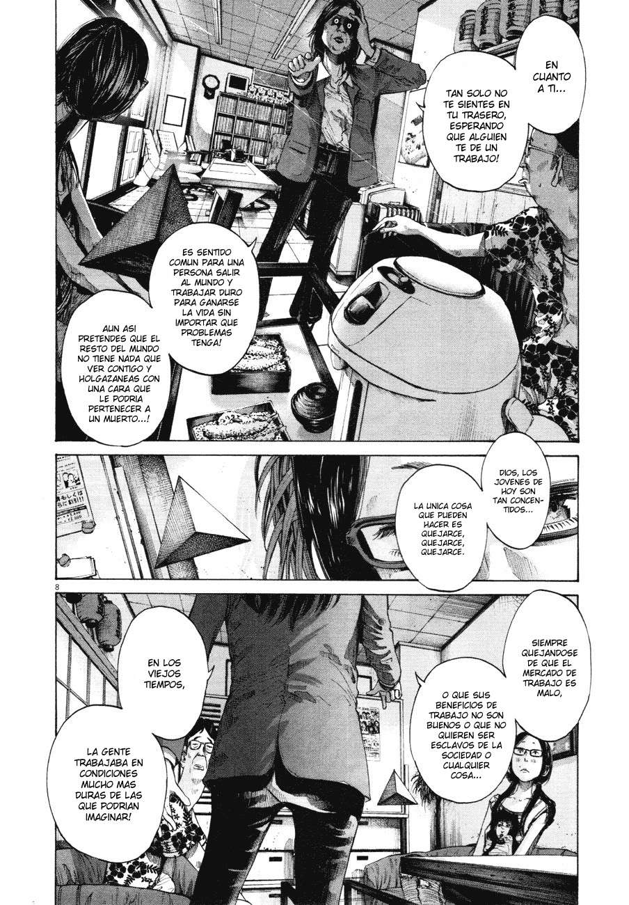 Read Oyasumi Punpun ES Manga Online