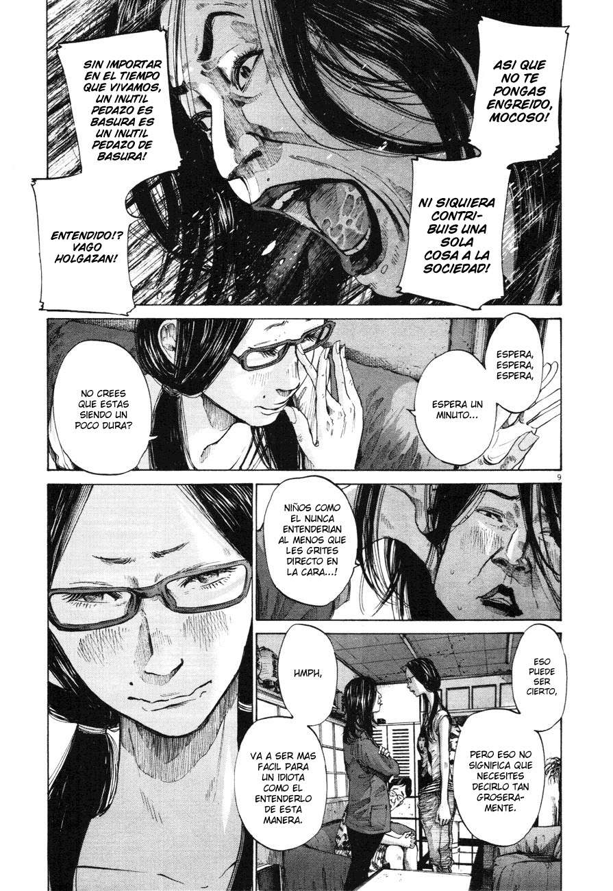 Read Oyasumi Punpun ES Manga Online