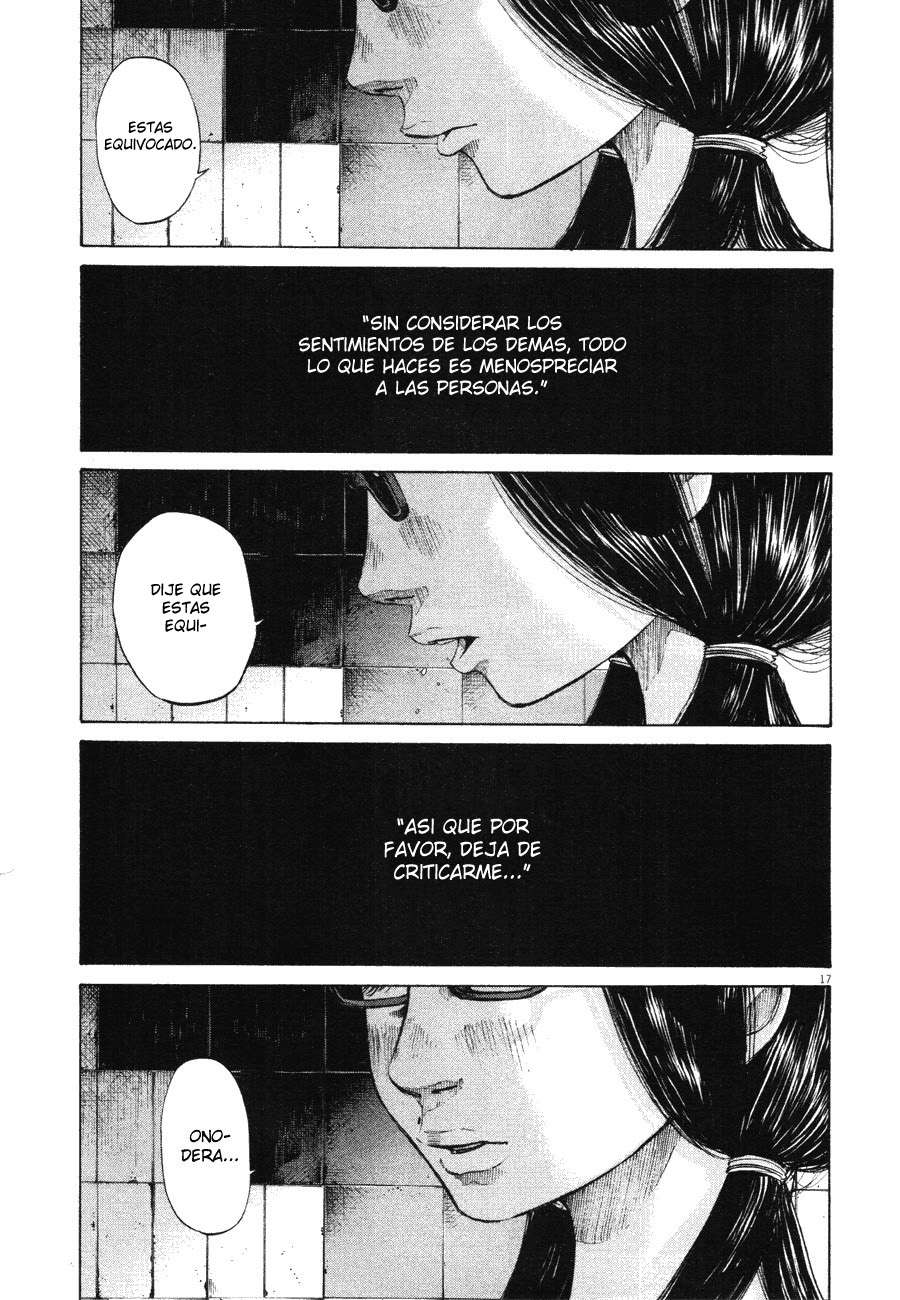 Read Oyasumi Punpun ES Manga Online