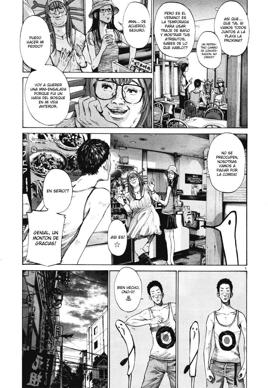 Read Oyasumi Punpun ES Manga Online