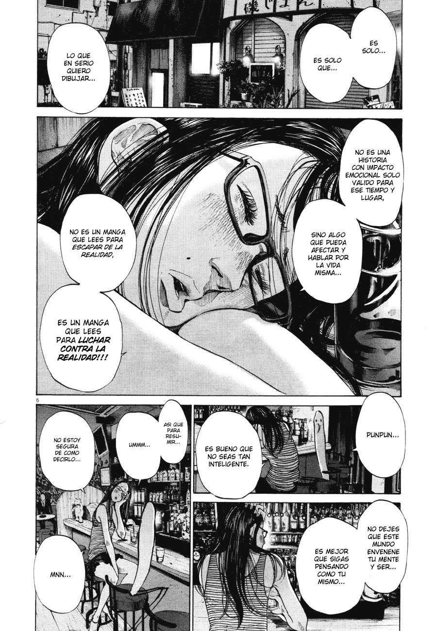 Read Oyasumi Punpun ES Manga Online