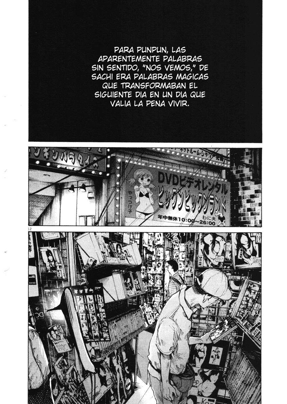 Read Oyasumi Punpun ES Manga Online