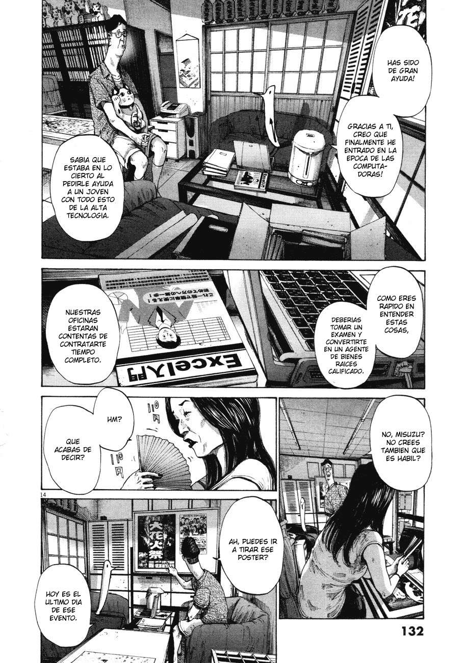Read Oyasumi Punpun ES Manga Online