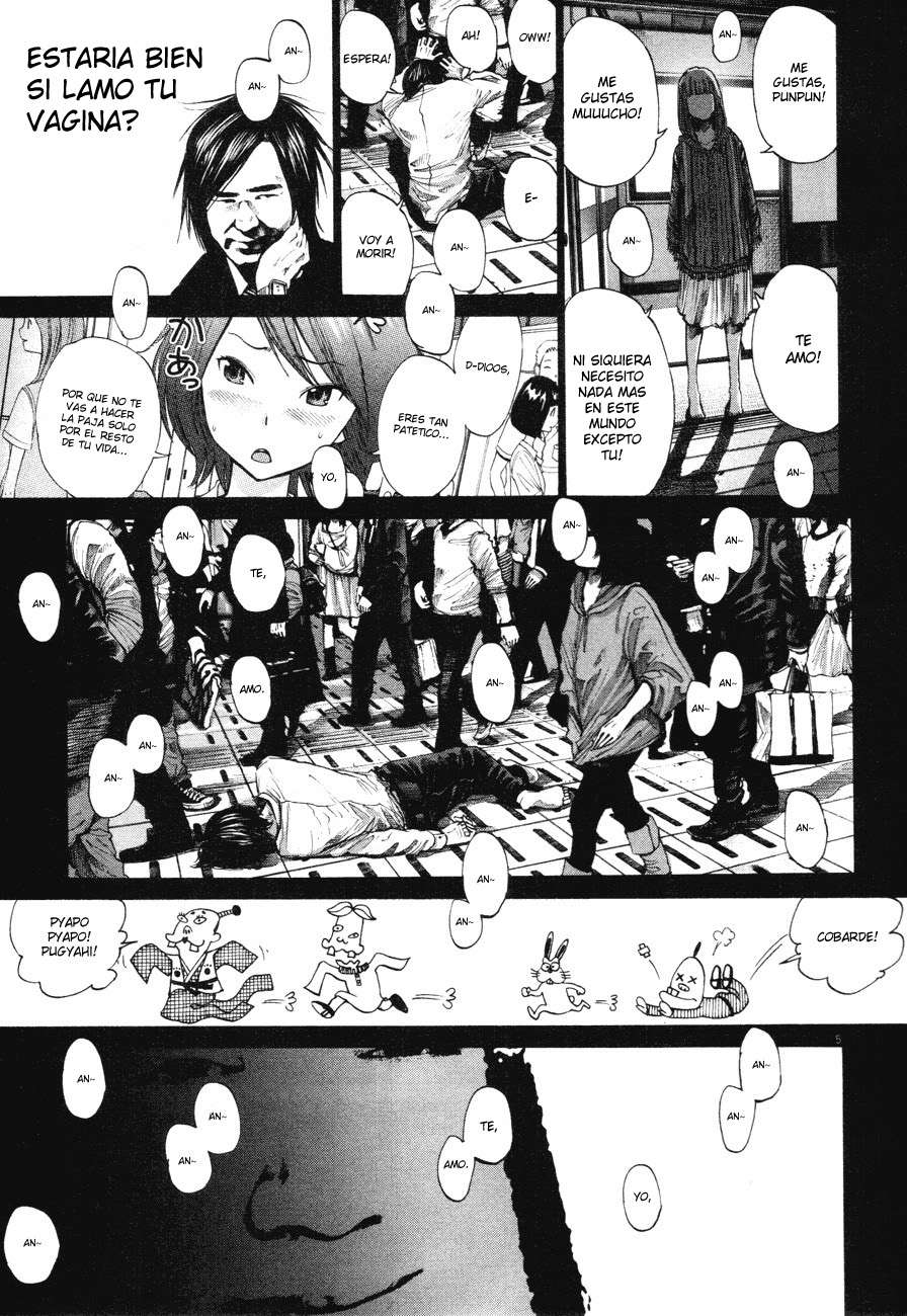 Read Oyasumi Punpun ES Manga Online