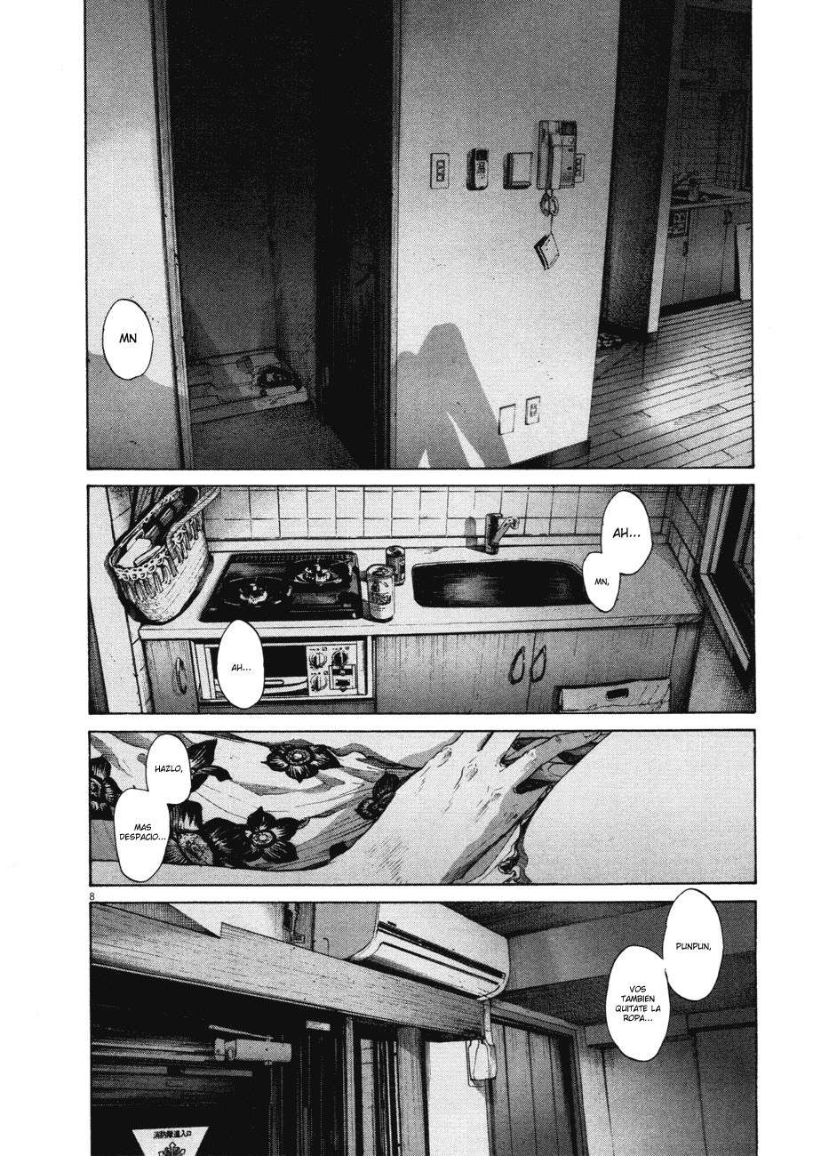 Read Oyasumi Punpun ES Manga Online