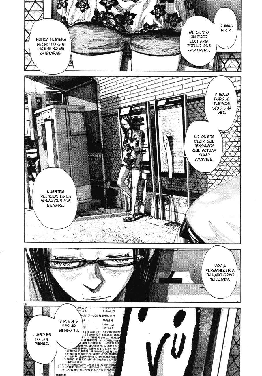 Read Oyasumi Punpun ES Manga Online