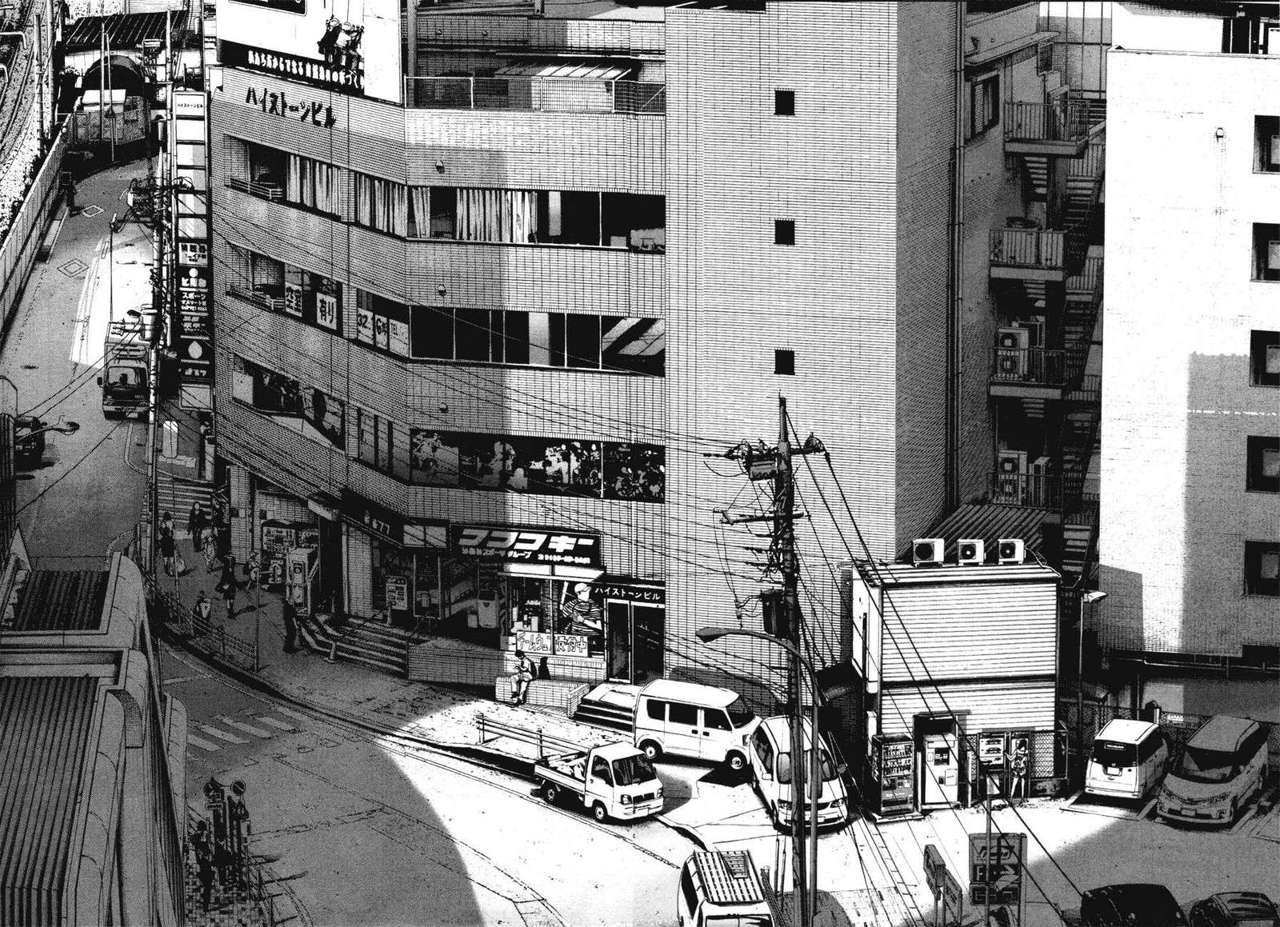 Read Oyasumi Punpun ES Manga Online