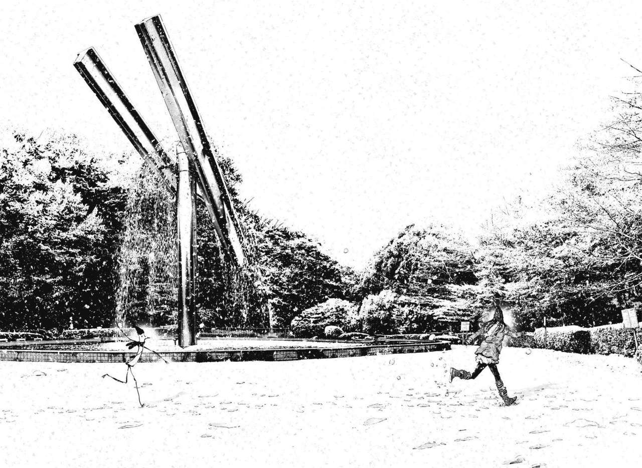 Read Oyasumi Punpun ES Manga Online