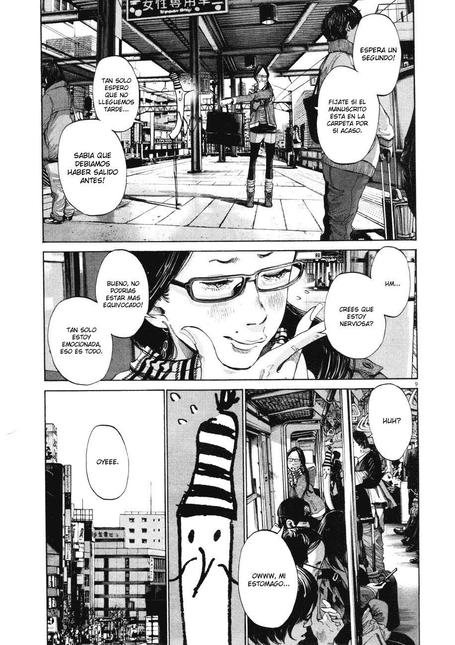Read Oyasumi Punpun ES Manga Online