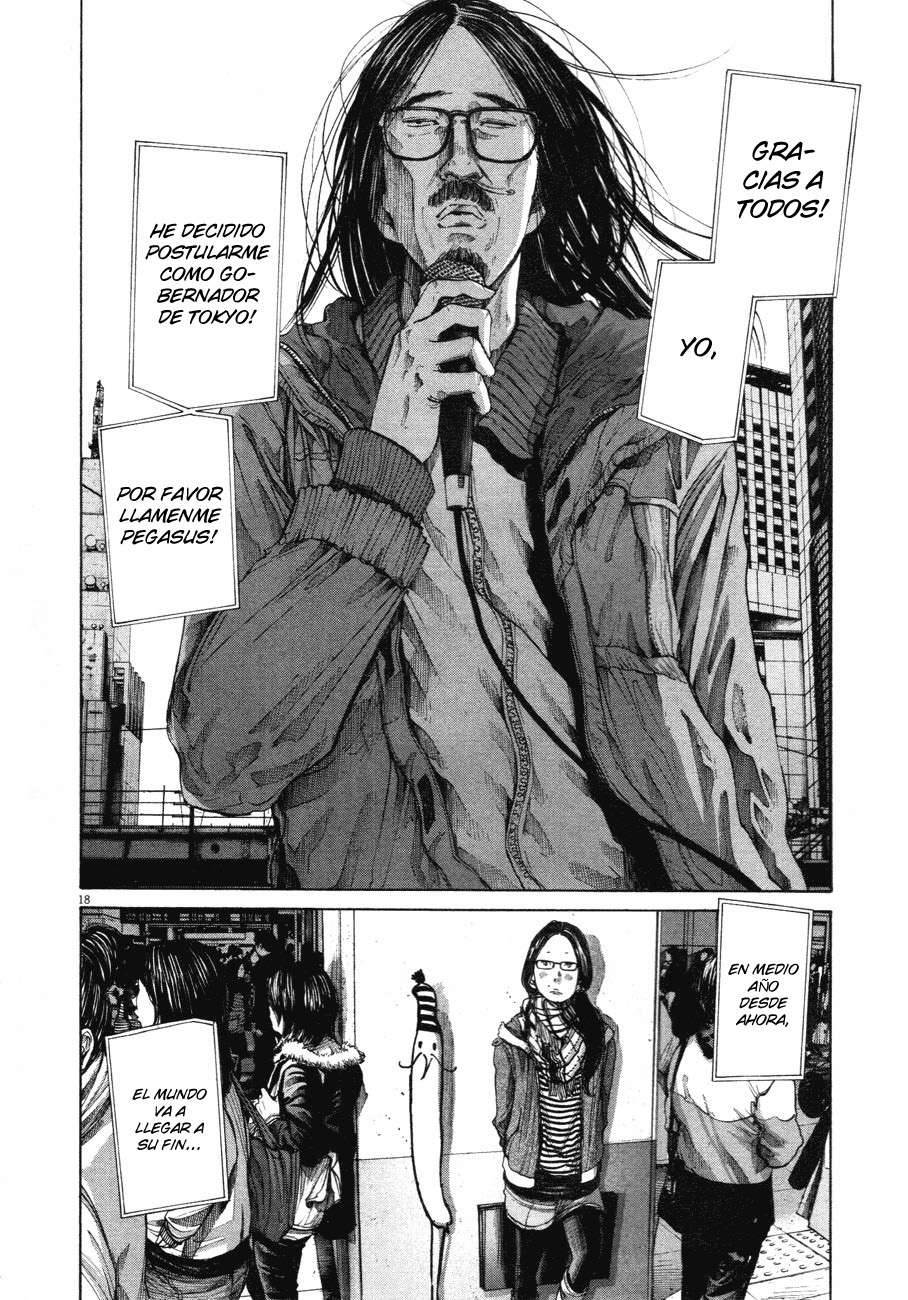 Read Oyasumi Punpun ES Manga Online