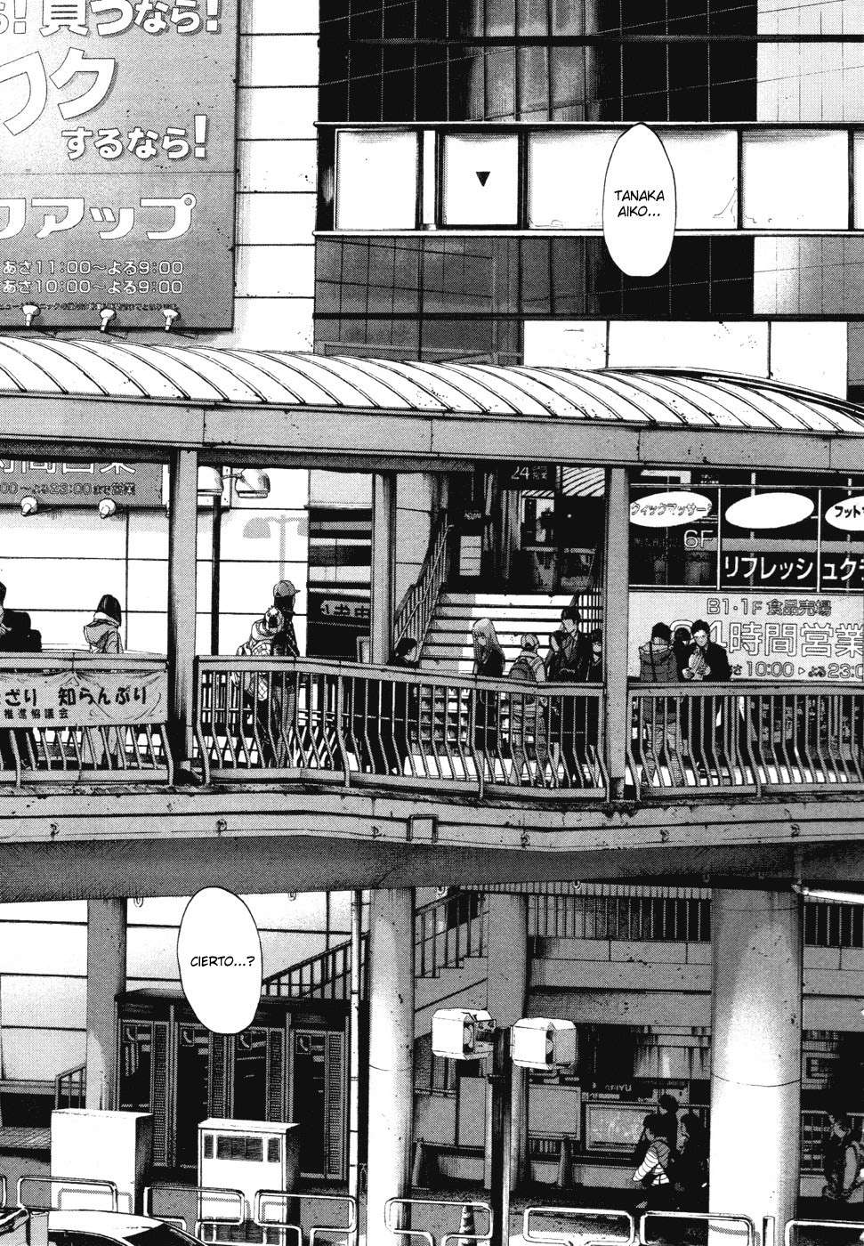 Read Oyasumi Punpun ES Manga Online