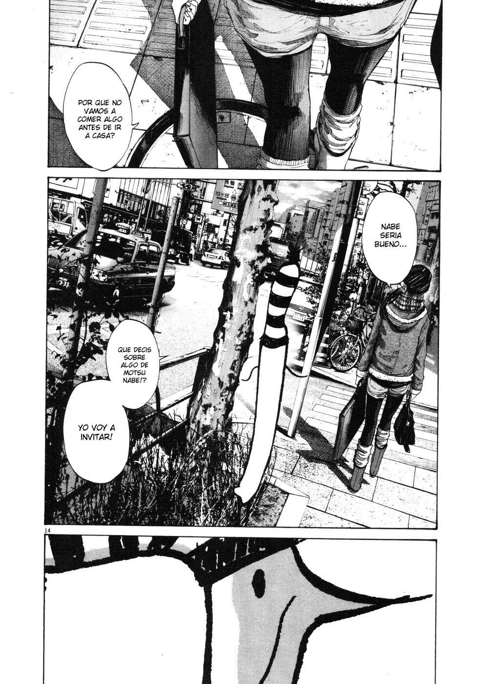 Read Oyasumi Punpun ES Manga Online