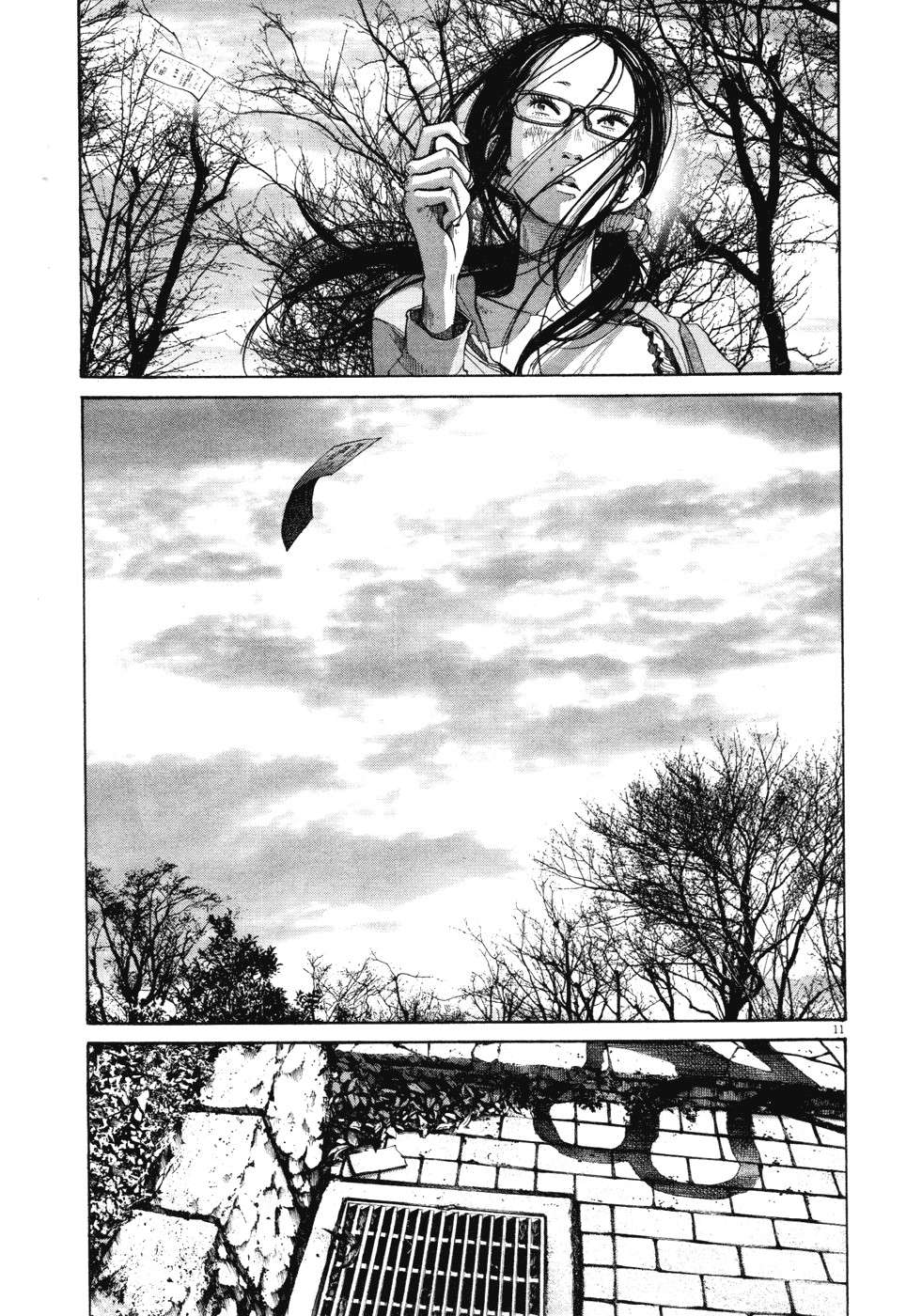 Read Oyasumi Punpun ES Manga Online