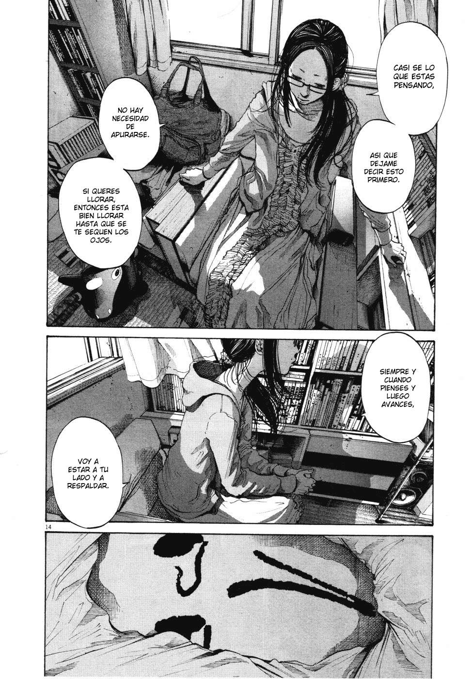 Read Oyasumi Punpun ES Manga Online