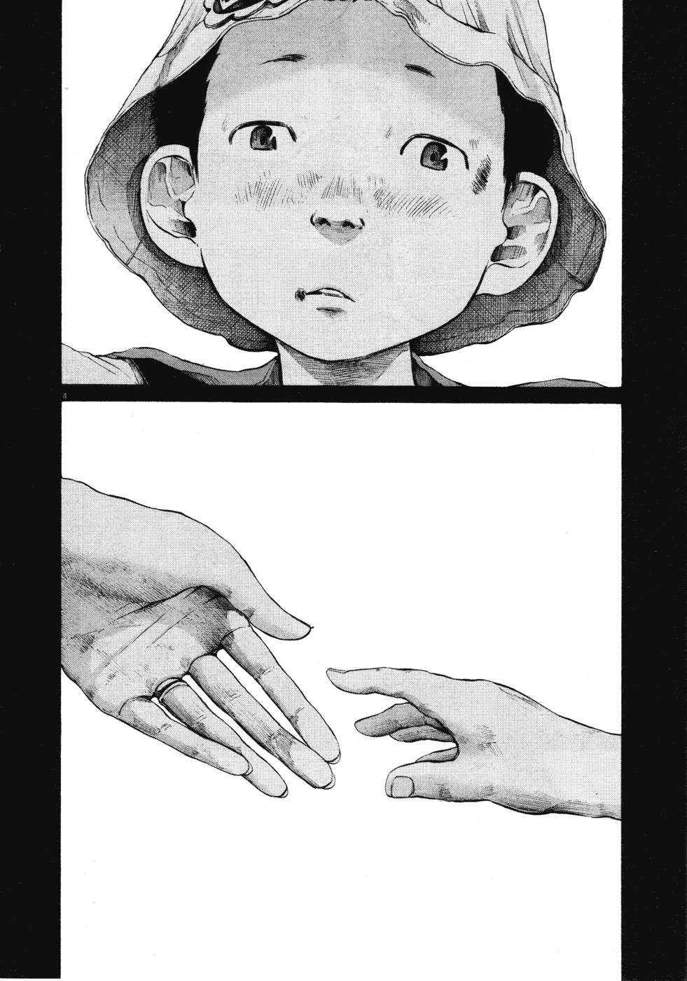 Read Oyasumi Punpun ES Manga Online