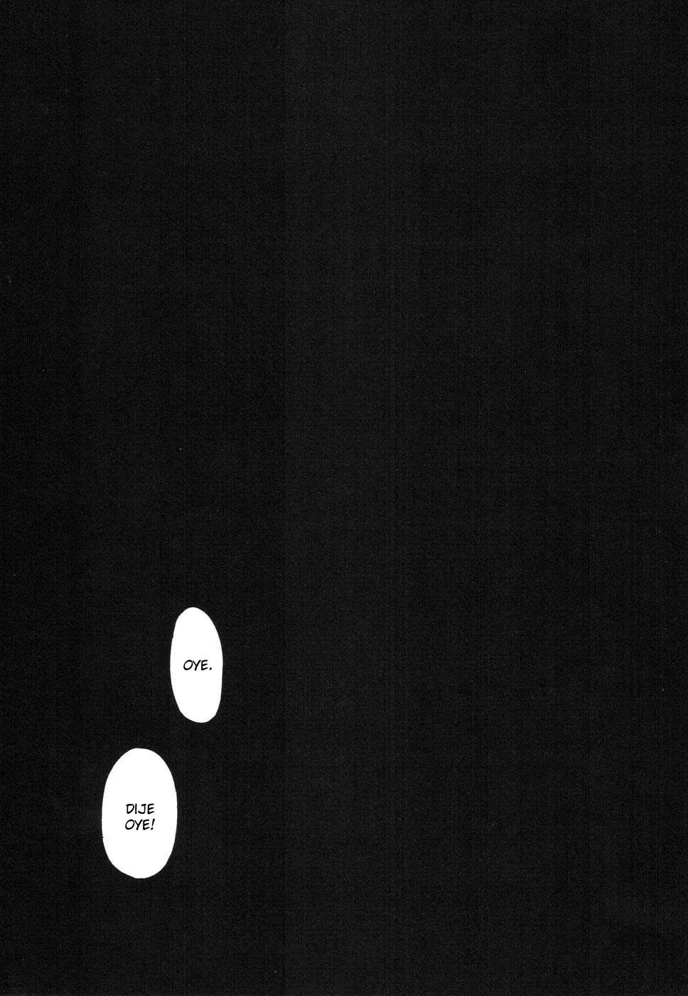 Read Oyasumi Punpun ES Manga Online