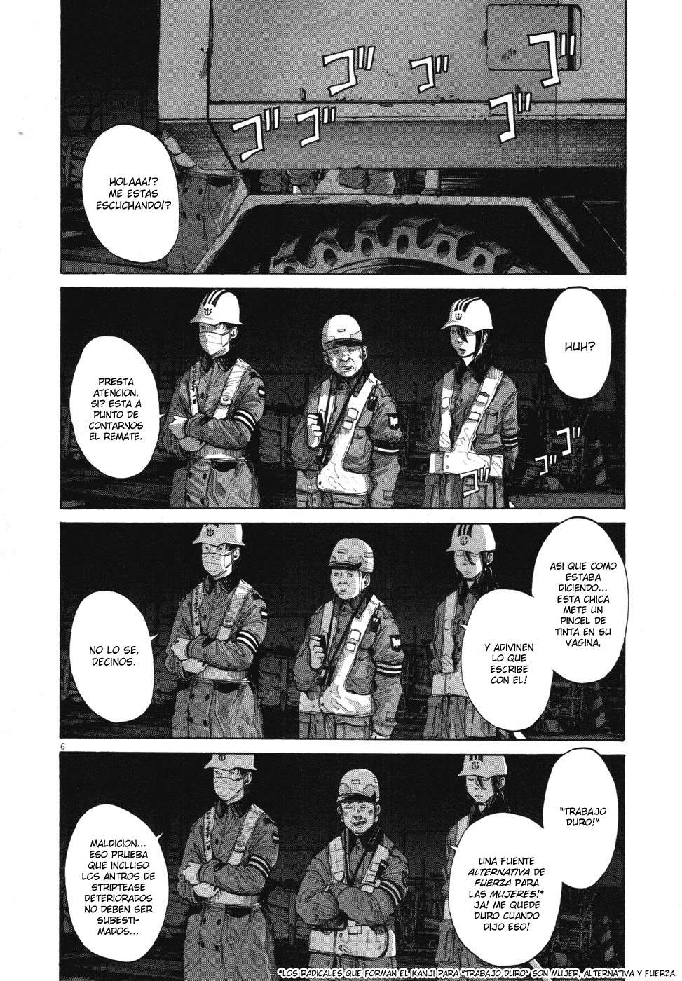 Read Oyasumi Punpun ES Manga Online