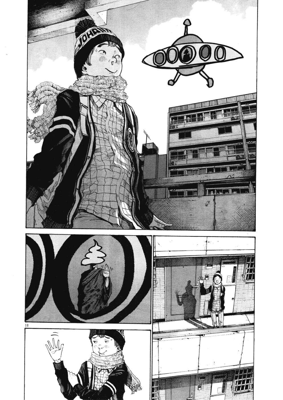 Read Oyasumi Punpun ES Manga Online