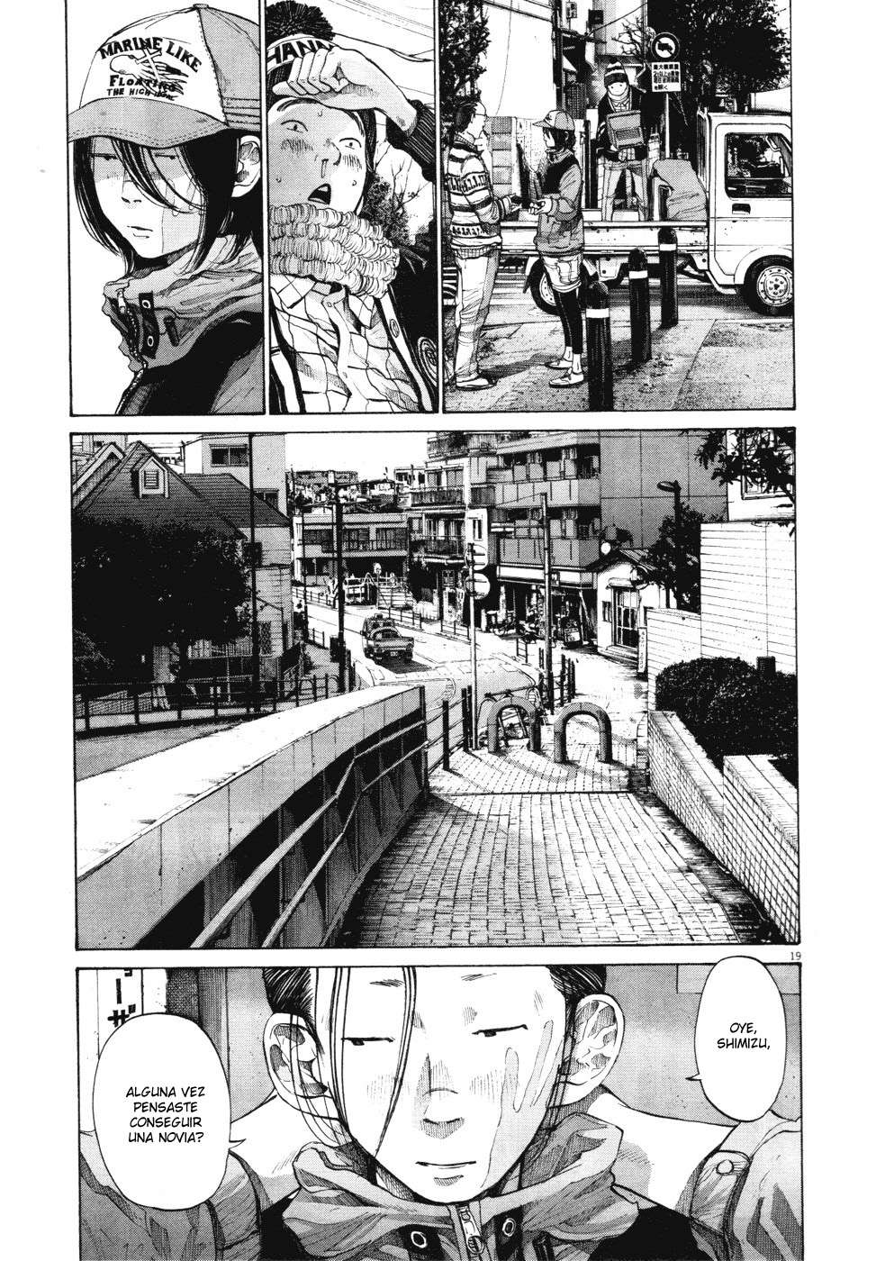 Read Oyasumi Punpun ES Manga Online