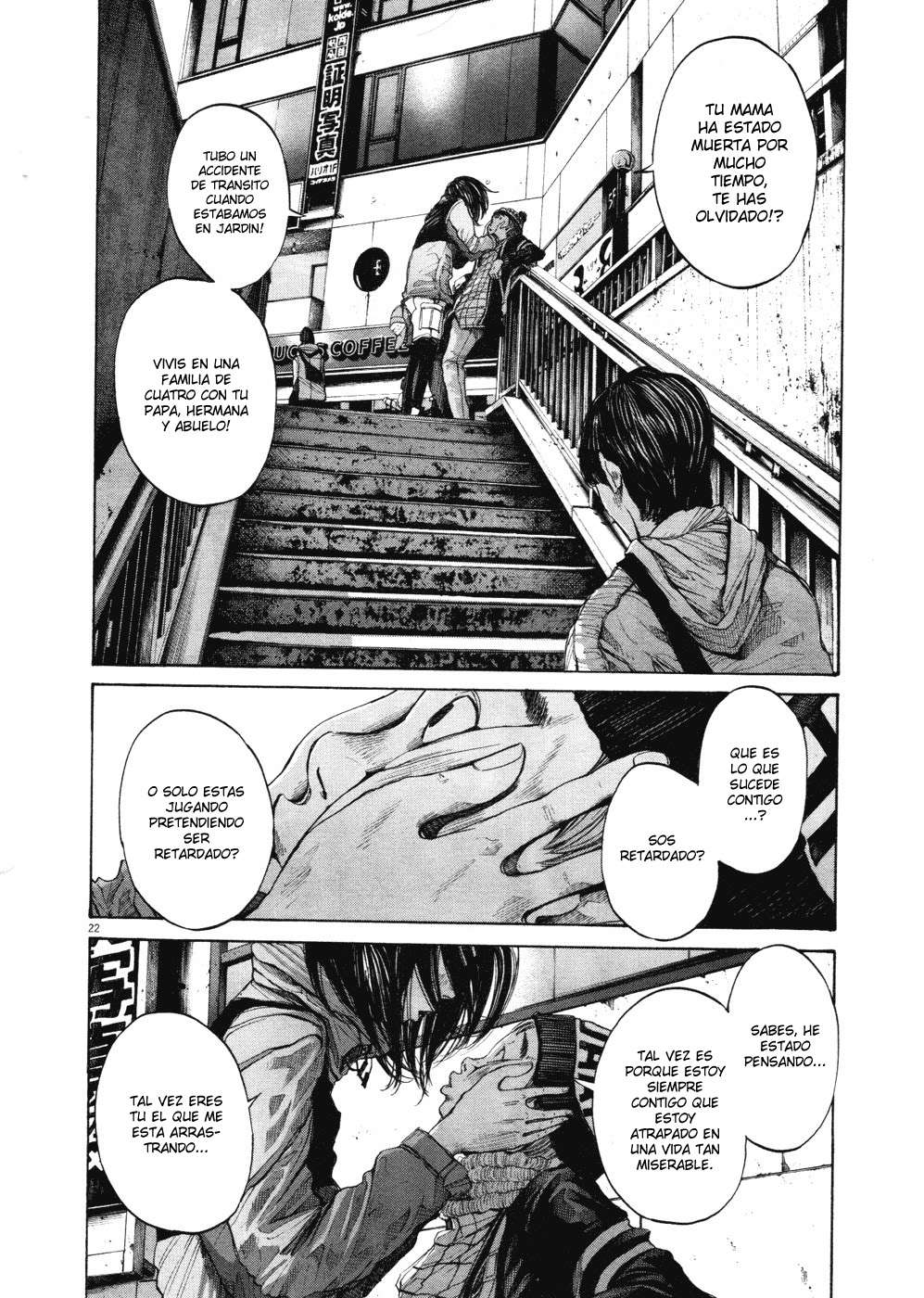 Read Oyasumi Punpun ES Manga Online