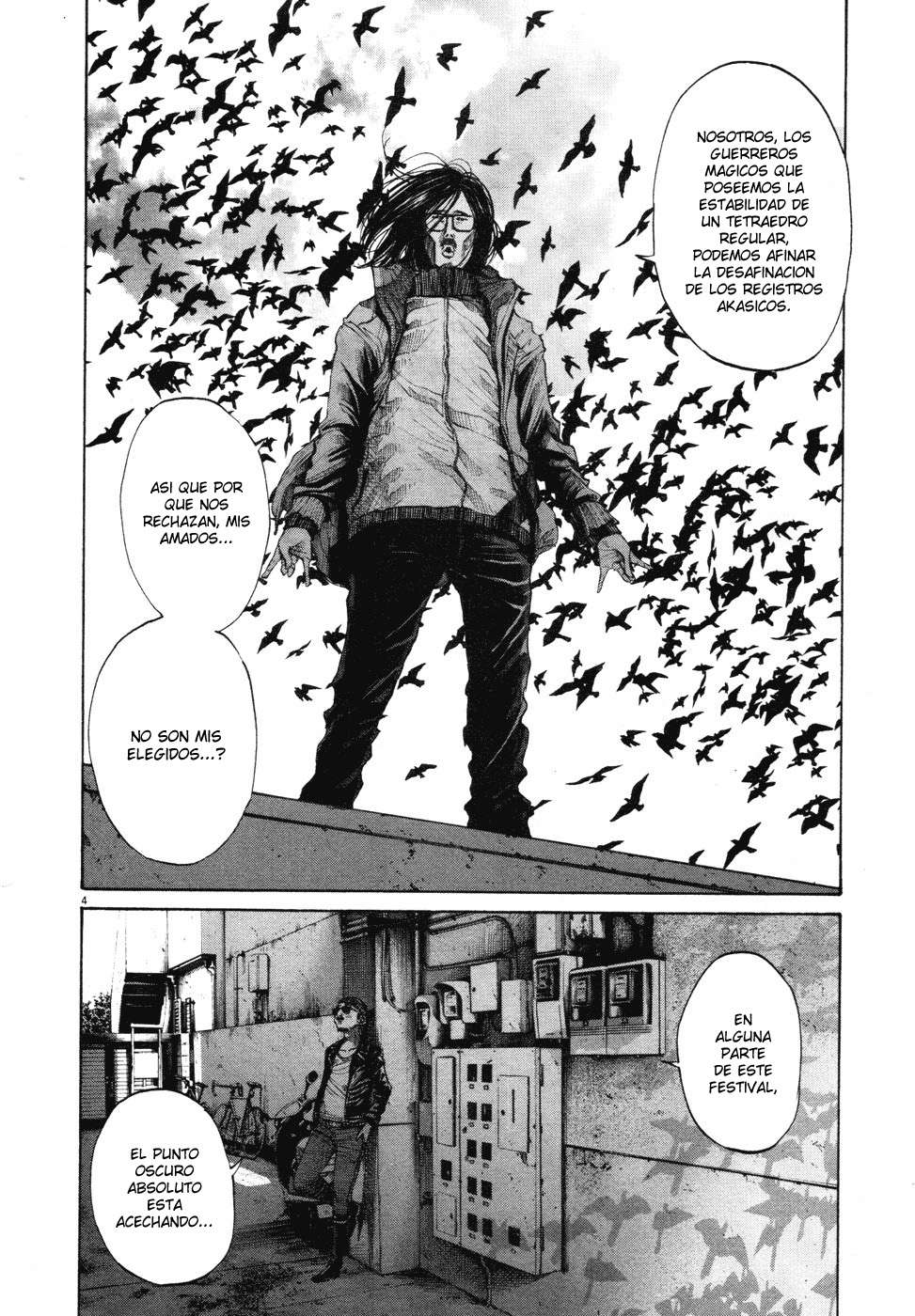 Read Oyasumi Punpun ES Manga Online
