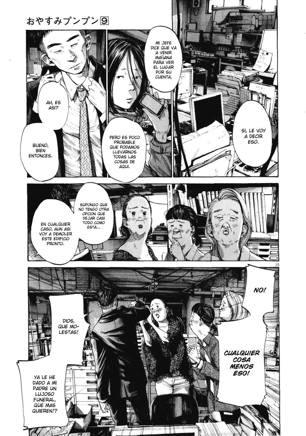 Read Oyasumi Punpun ES Manga Online