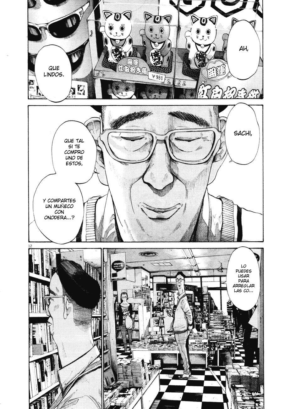 Read Oyasumi Punpun ES Manga Online