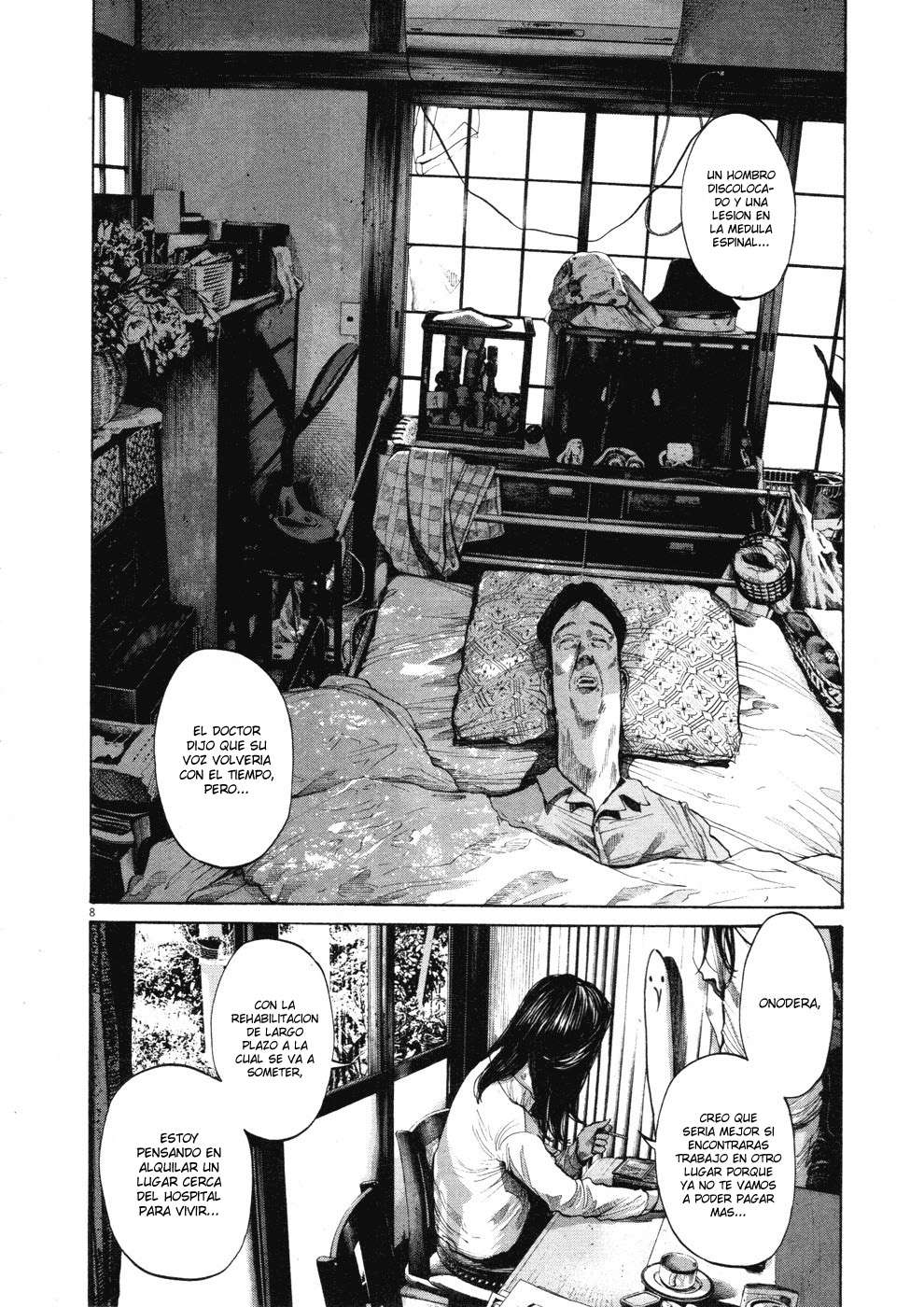 Read Oyasumi Punpun ES Manga Online