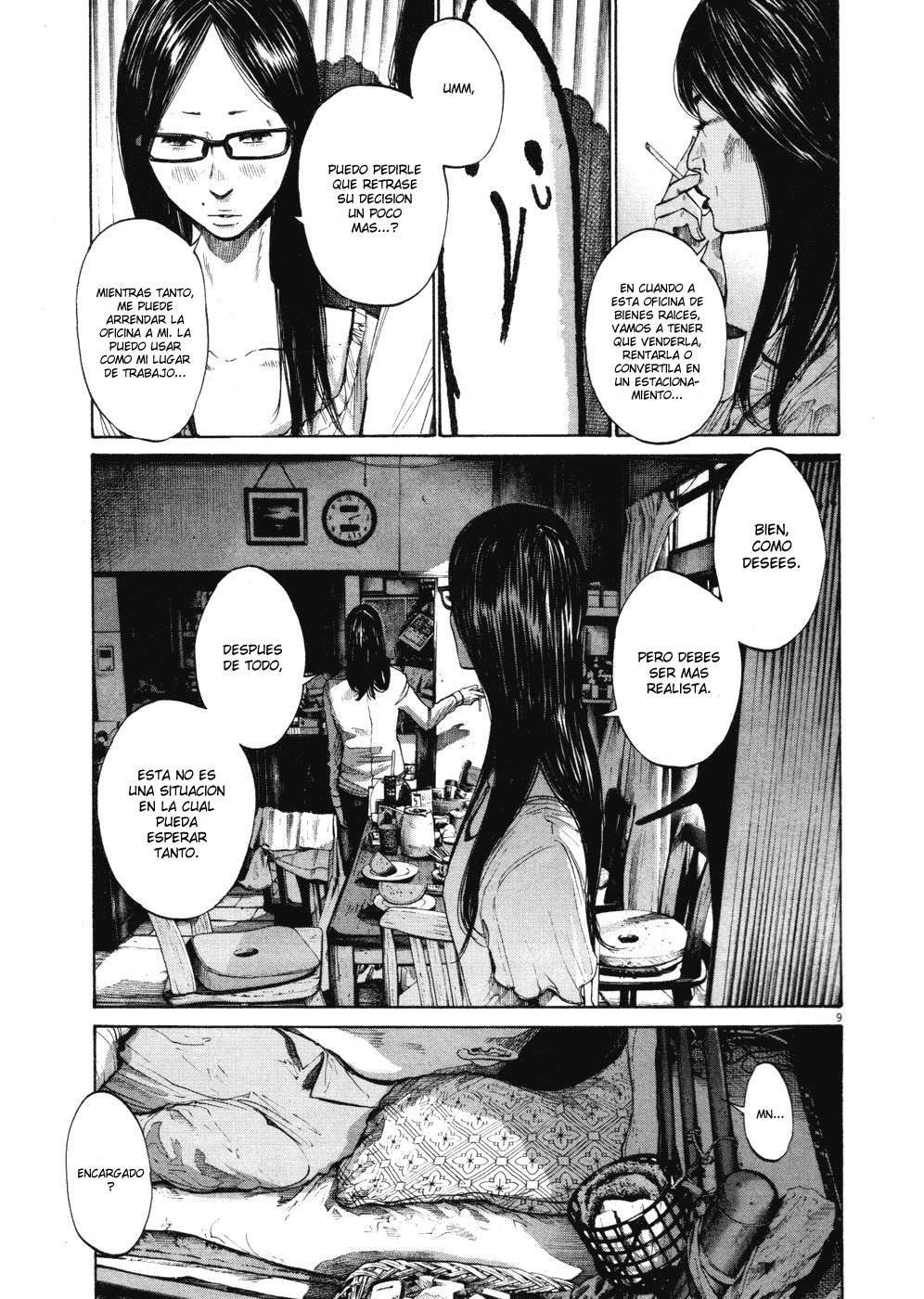 Read Oyasumi Punpun ES Manga Online
