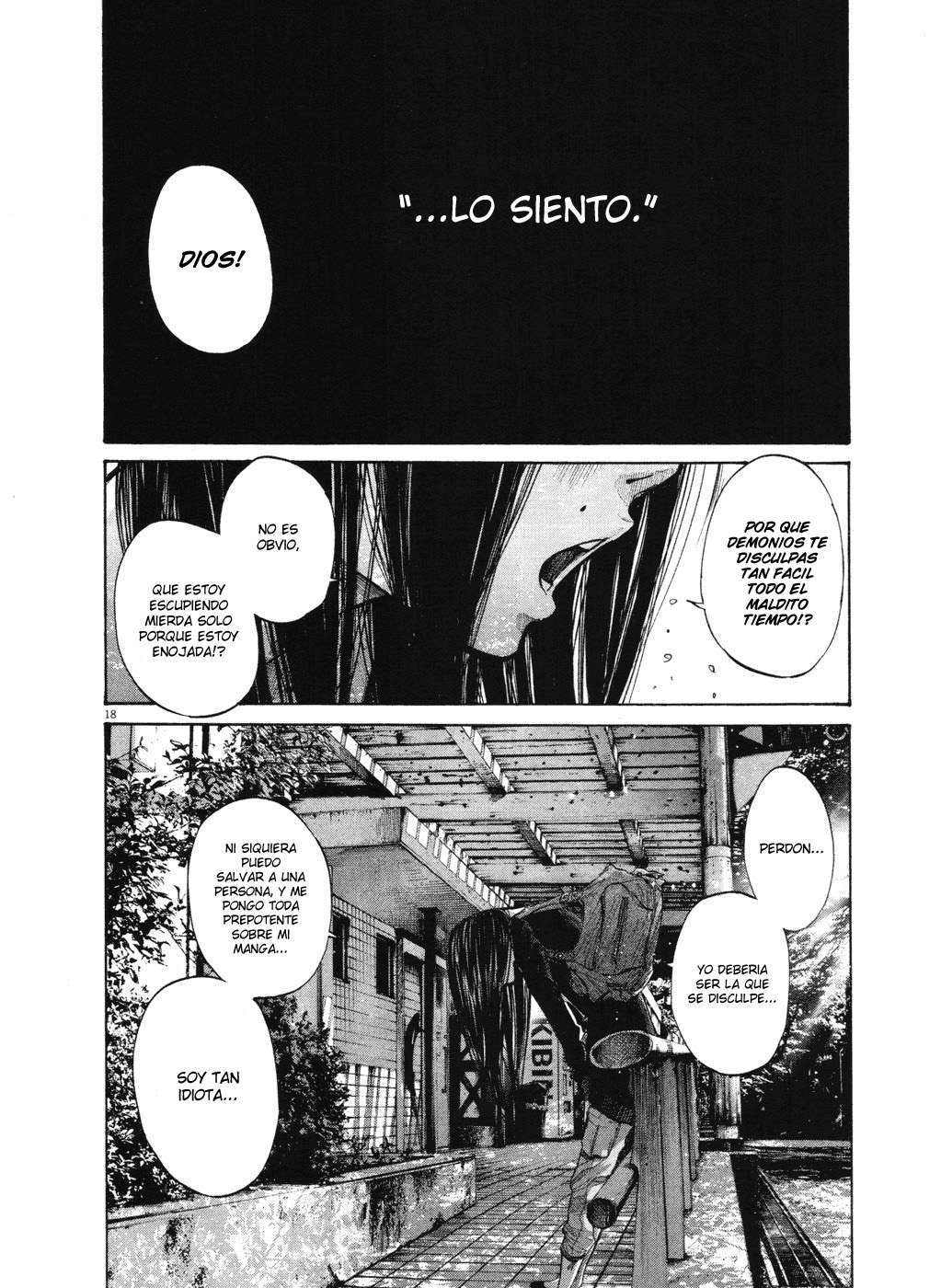 Read Oyasumi Punpun ES Manga Online