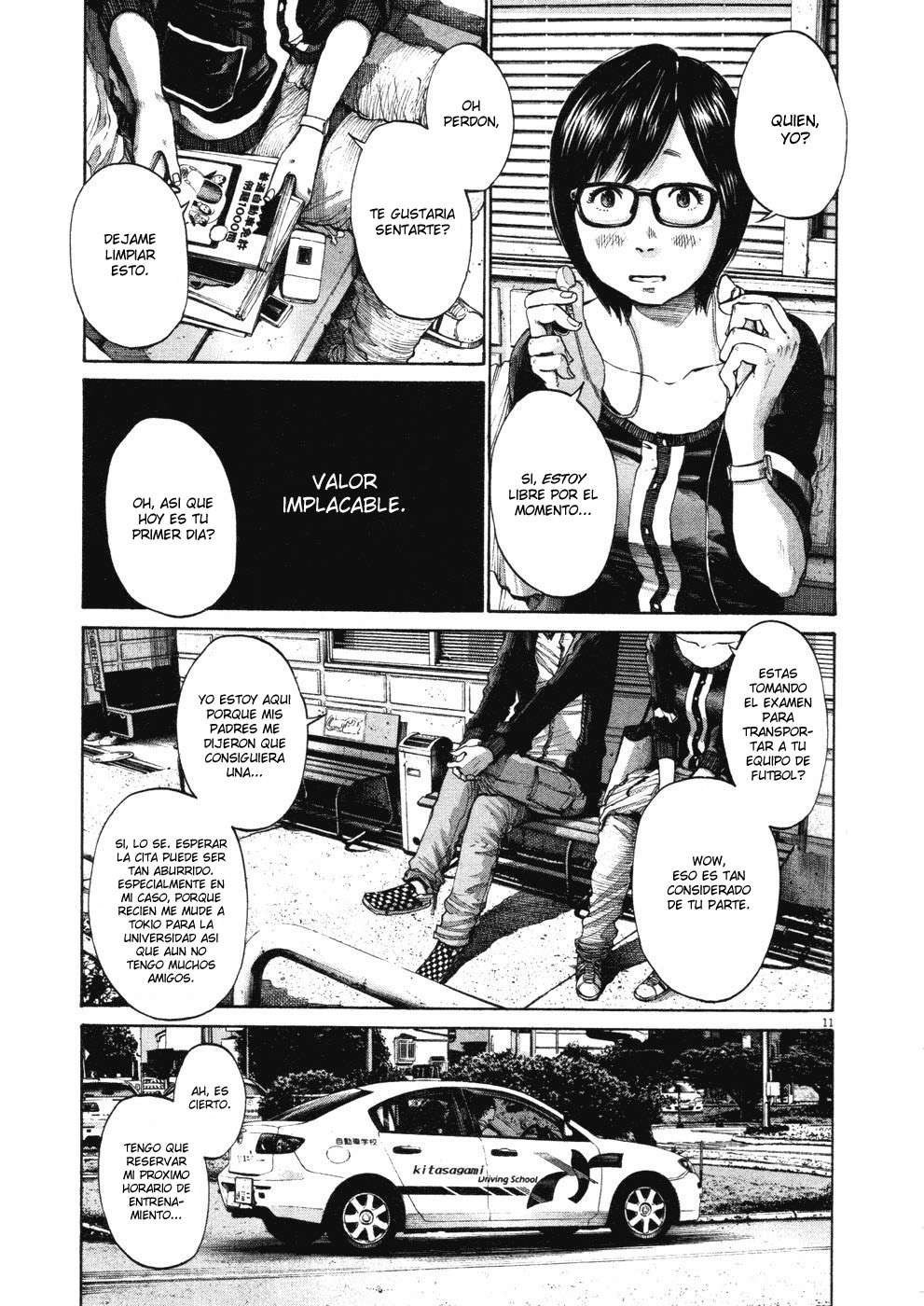 Read Oyasumi Punpun ES Manga Online