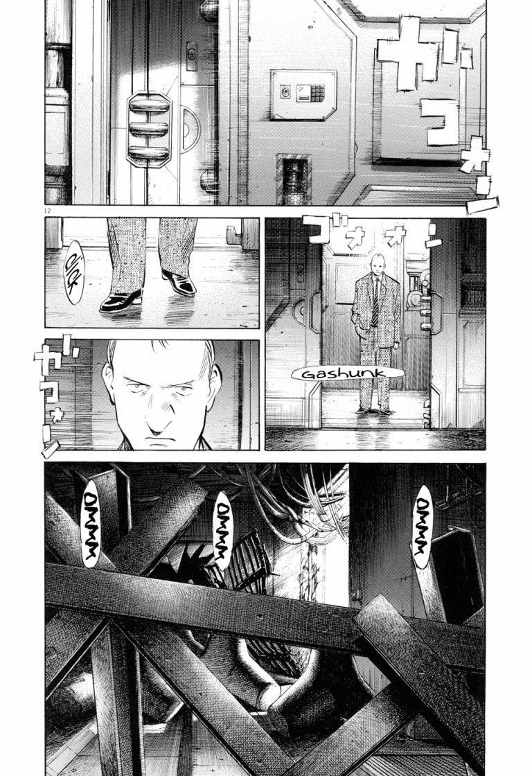 Read Pluto ES Manga Online