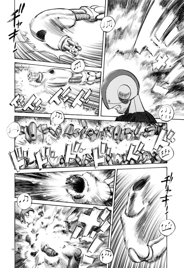 Read Pluto ES Manga Online