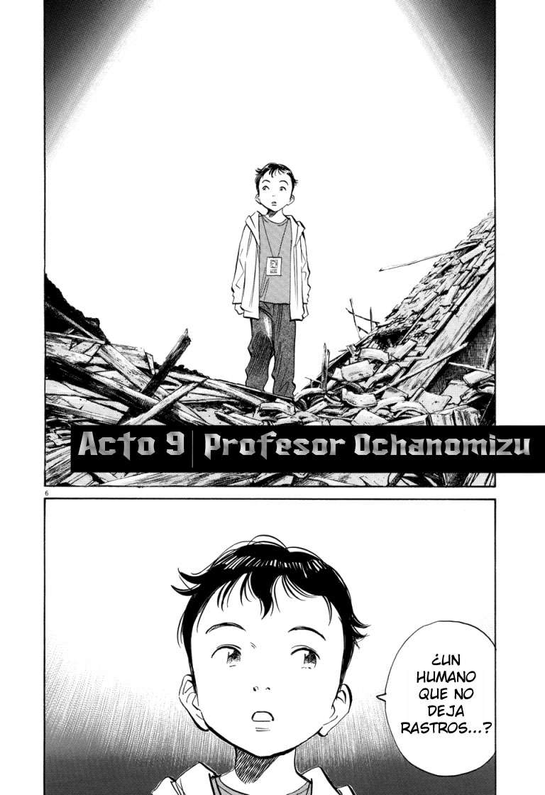 Read Pluto ES Manga Online