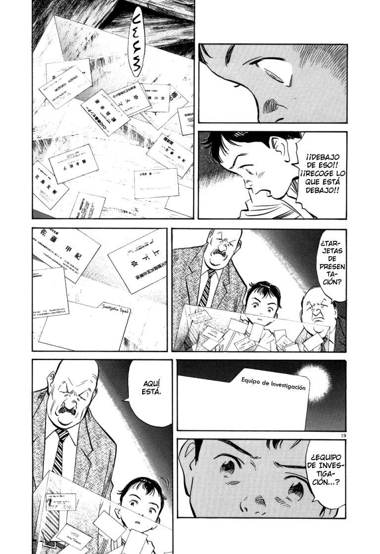 Read Pluto ES Manga Online