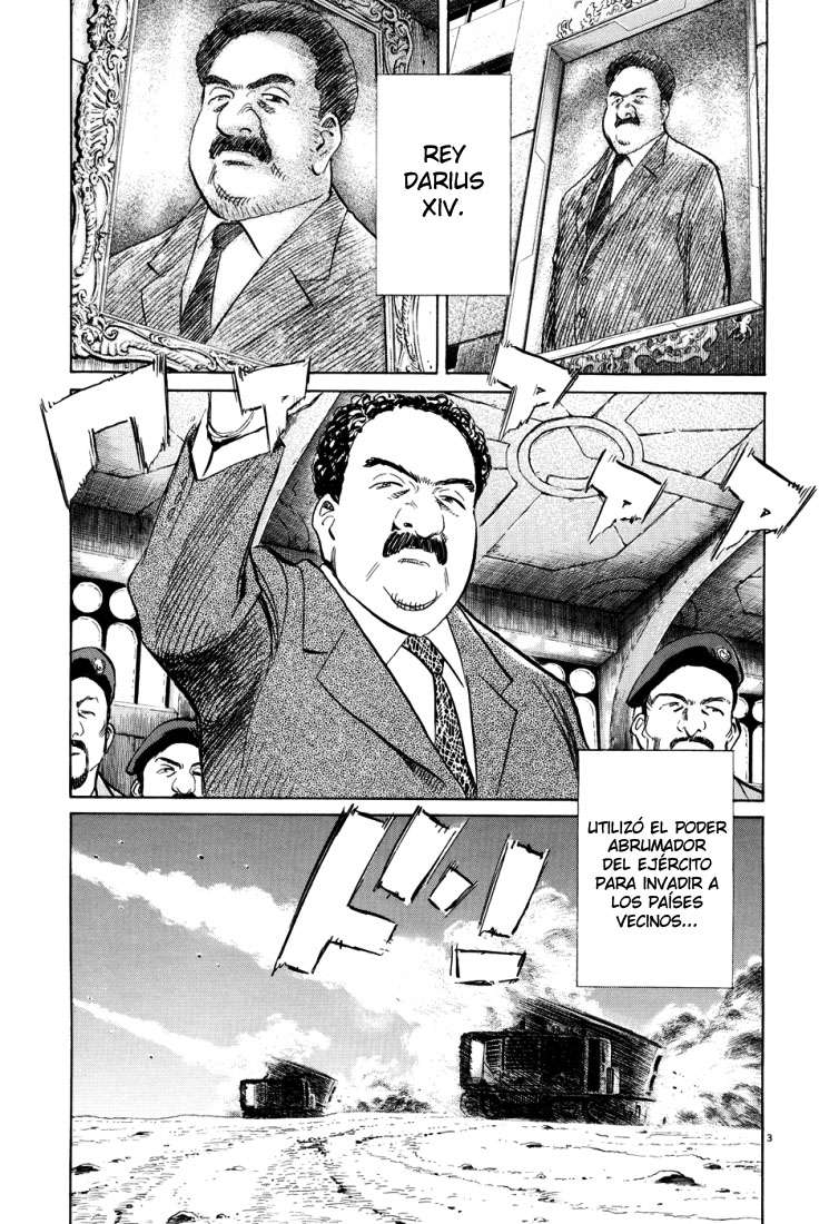 Read Pluto ES Manga Online