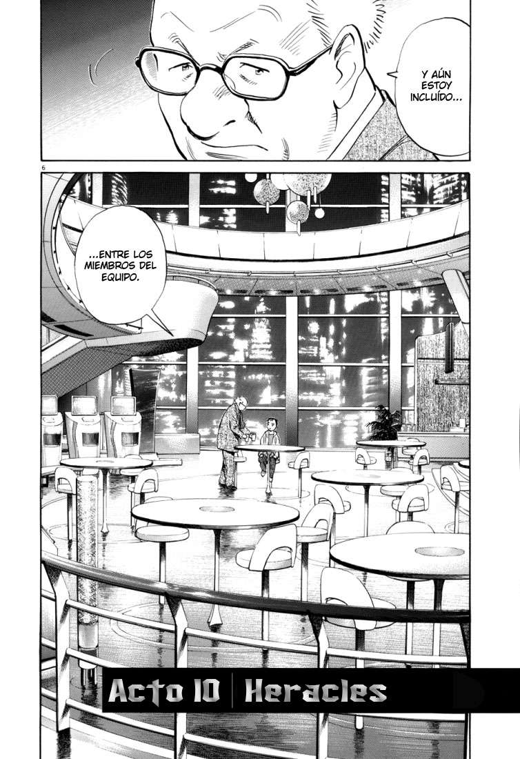 Read Pluto ES Manga Online