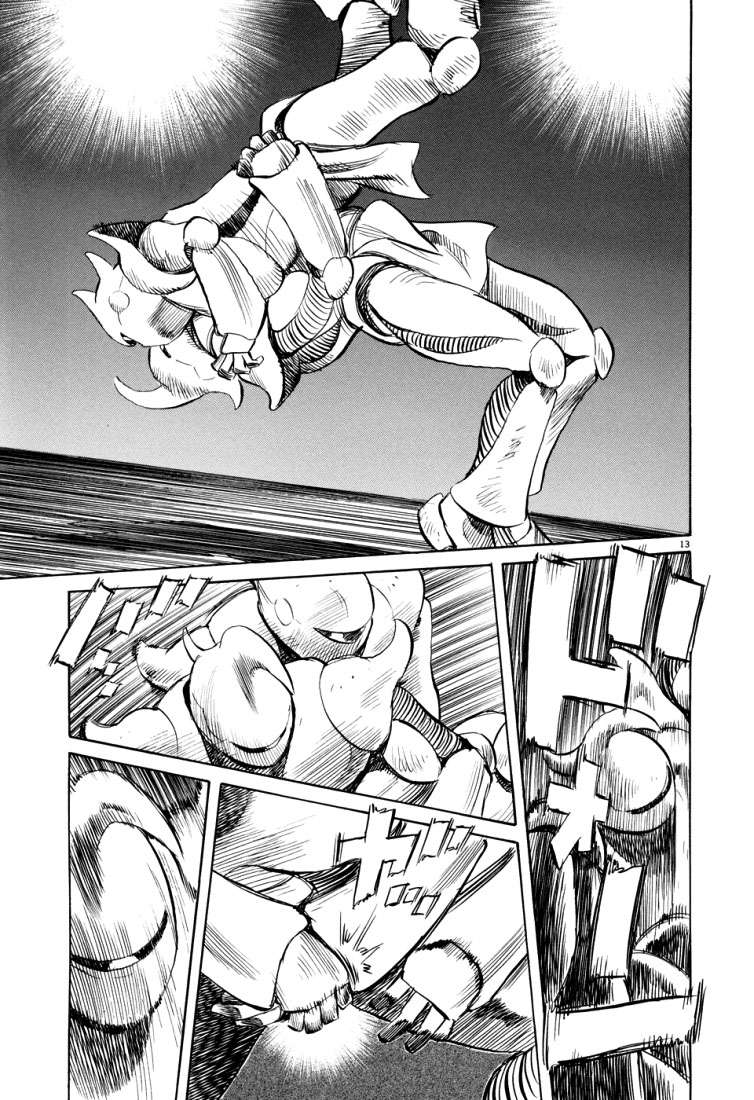 Read Pluto ES Manga Online